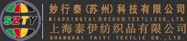妙行泰（蘇州）科技有限公司